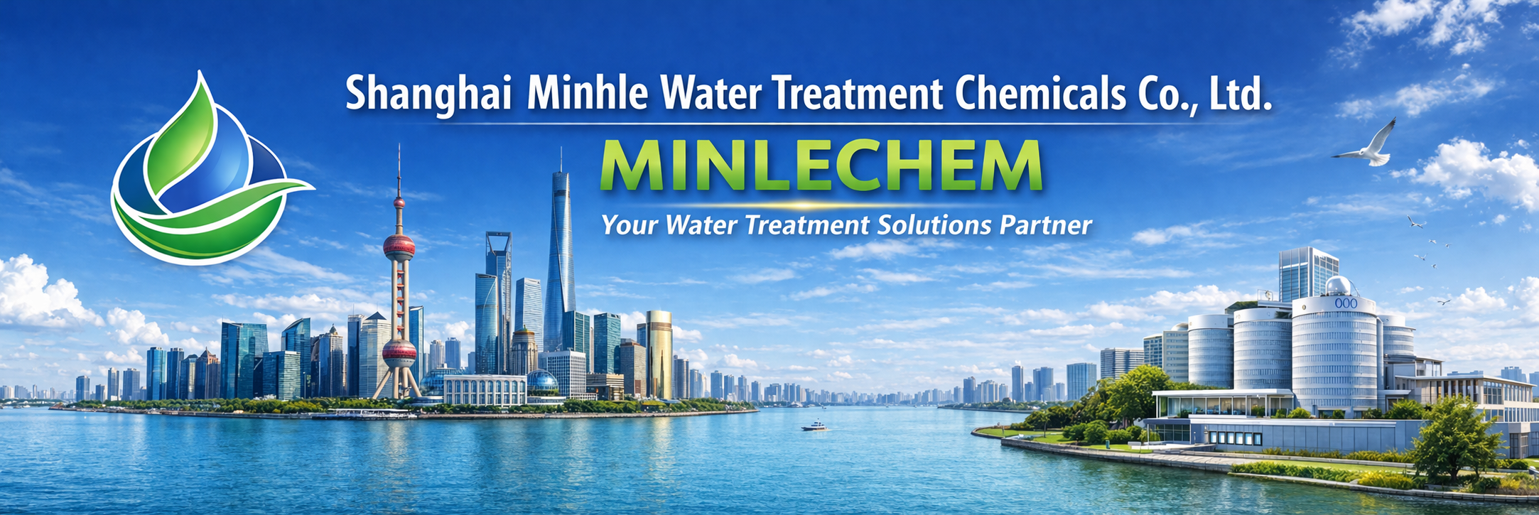 Shanghai Minle Water Treatment Chemicals company image